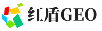 安次区红盾GEO